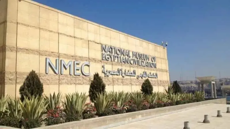 Best of Cairo Including the National Museum of Egyptian Civilization Tour